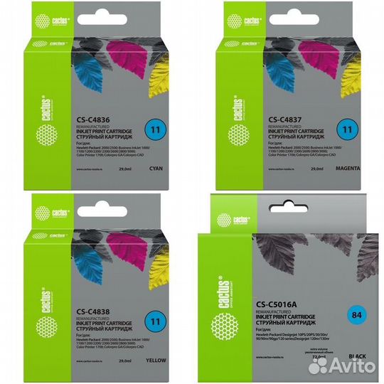 Картридж C4836 C4837 C4838 C5016A (807079-807080-8
