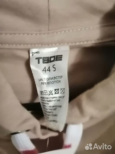 Толстовка Худи для девочек аниме твое Свитшот