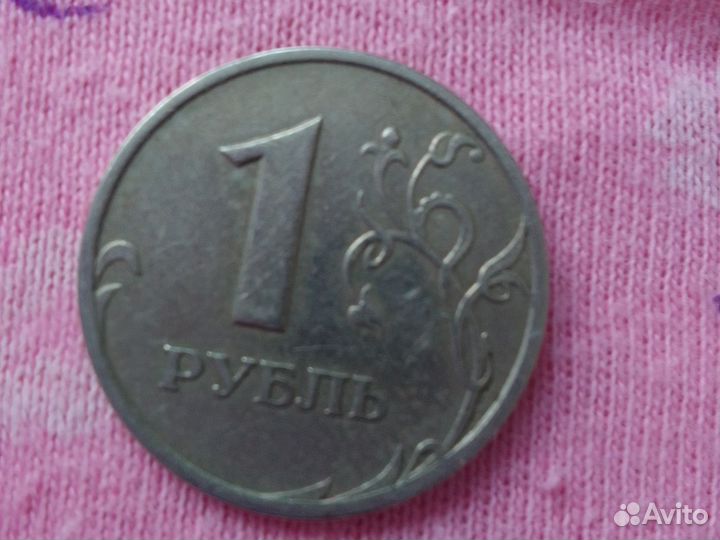 1рубль2005