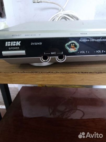 DVD плеер BBK