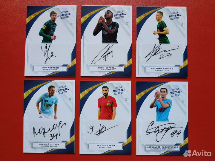 Коллекционные карточки с автографами игроков рпл