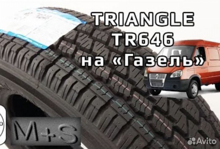 Triangle TR646 185/75 R16C 104Q