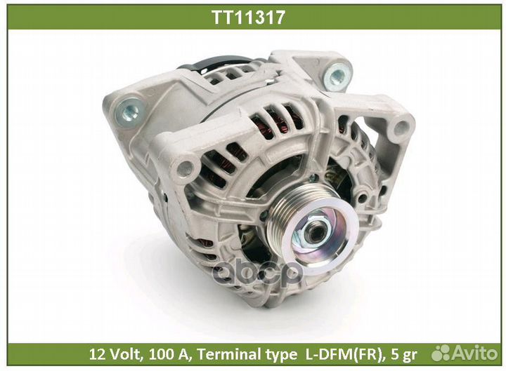 Генератор TT11317 Tesla Technics