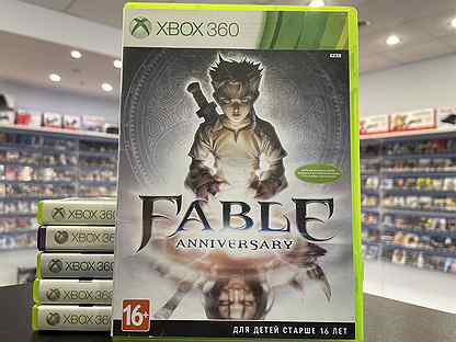 Fable Anniversary Xbox 360 б.у