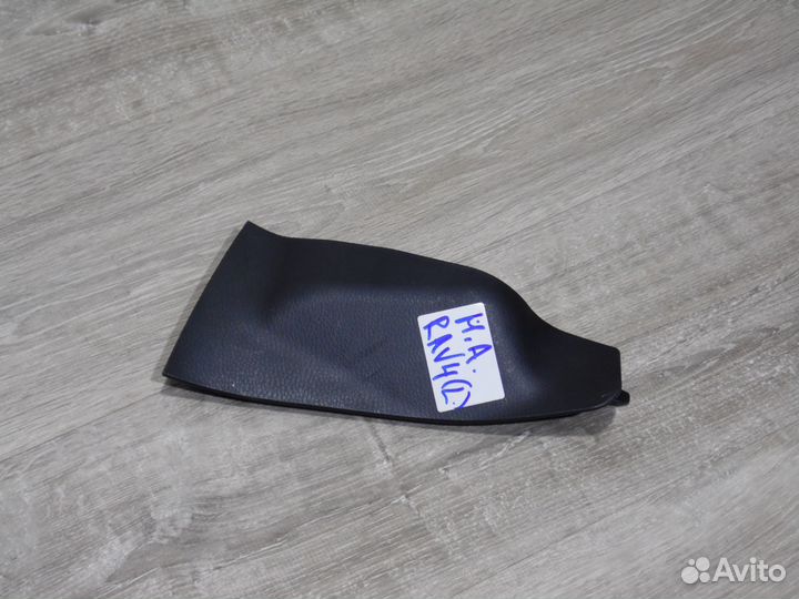 Облицовка консоли декоративная Тойота Рав4