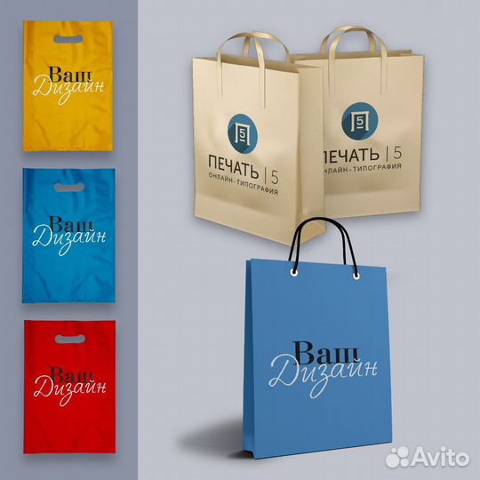 Полиграфия: визитки, листовки, буклеты, карты