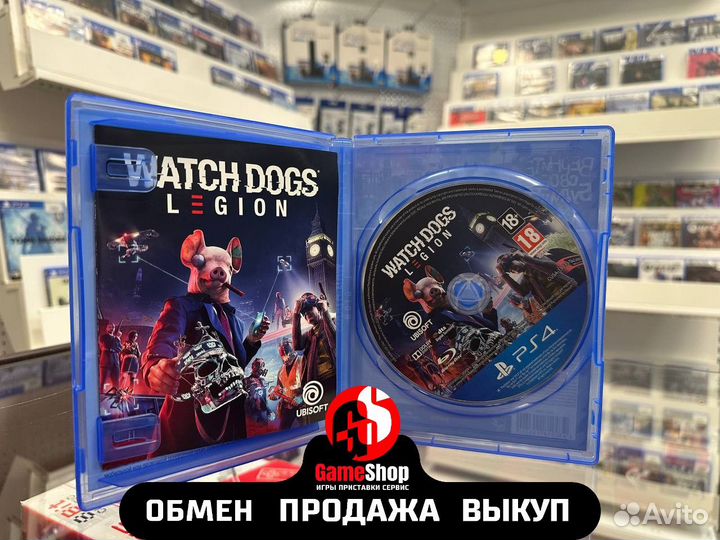 Watch dogs legion ps4