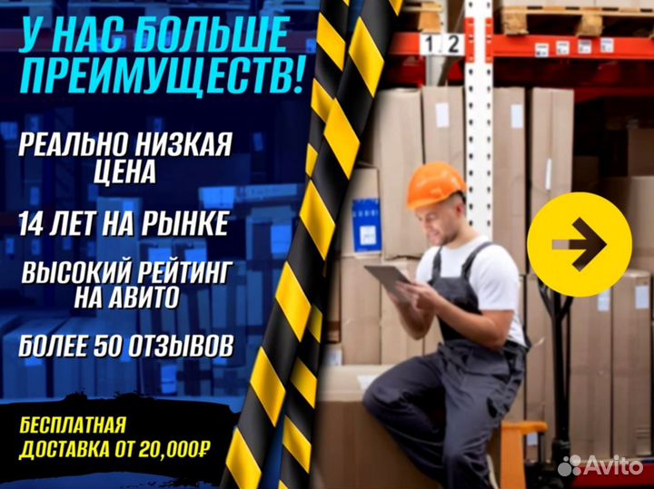 Стеллаж металлический для документов + доставка