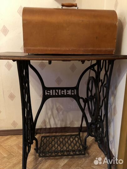 Швейная машинка Зингер, ножная. С футляром