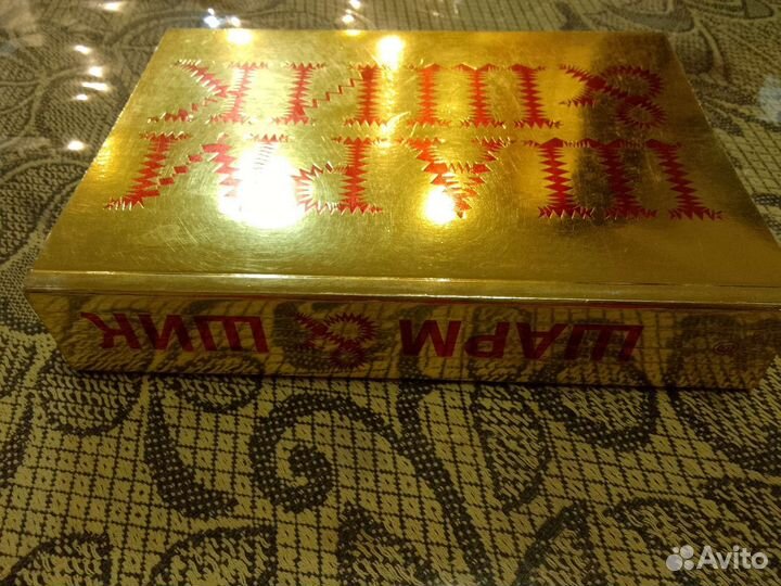 Шарм и шик. Перевод Васильковой