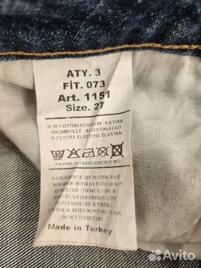 Шорты из Турции