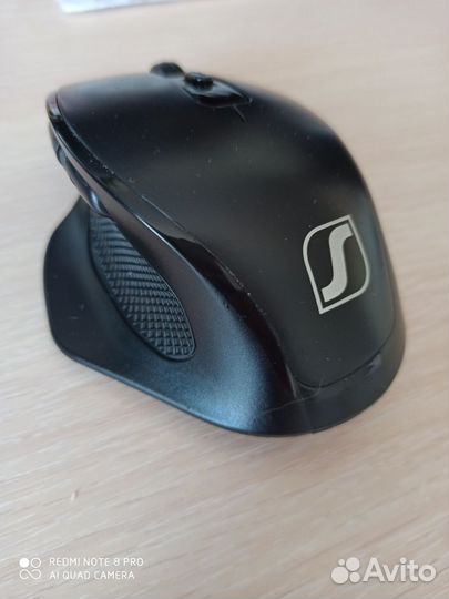 Игровая мышь