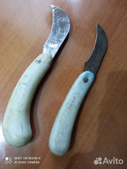 Нож складной