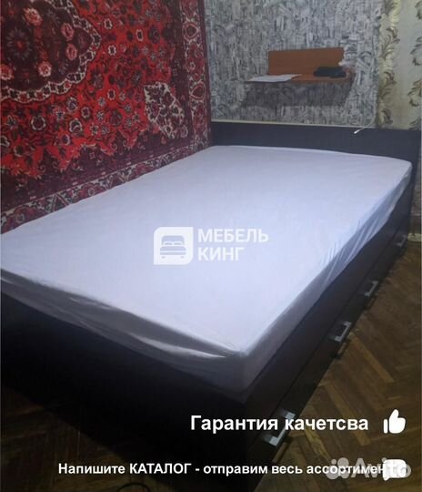 Кровать 140х200 с ящиками