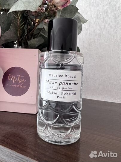 Musc panache Maurice Roucel