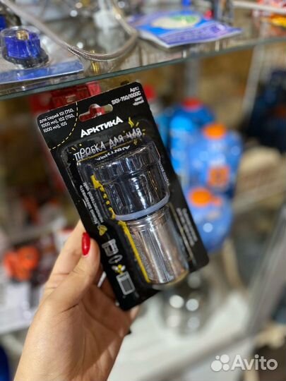 Пробка для термоса с ситечком S101-750/1000C