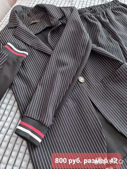 Женские вещи 42 - 44