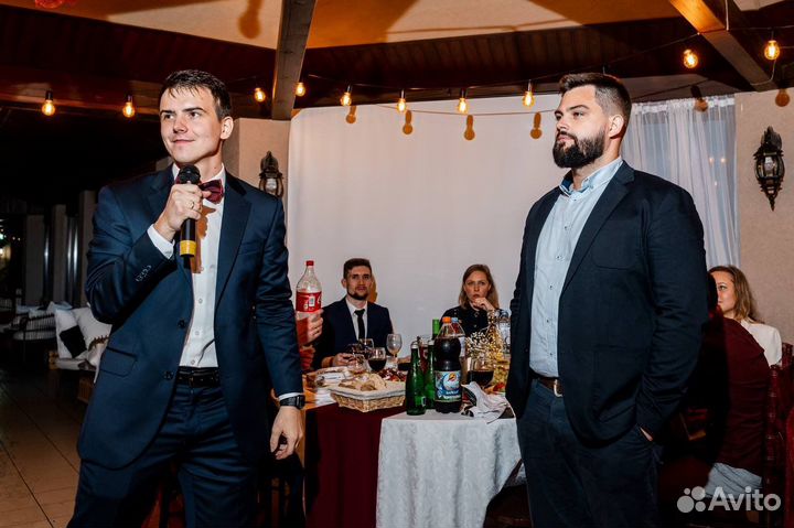 Ведущий на свадьбу