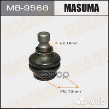 Опора шаровая MB-9568 Masuma