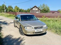 Volvo S80 2.4 AT, 2000, 335 000 км, с пробегом, цена 265 000 руб.