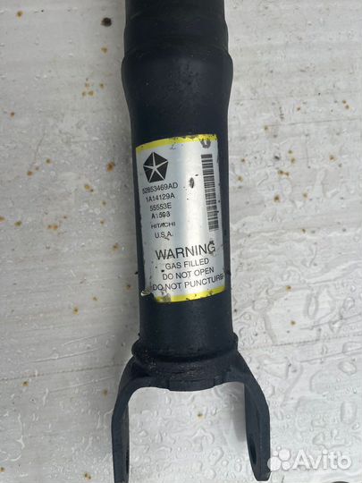 Стойки амортизатора dodge ram 1500