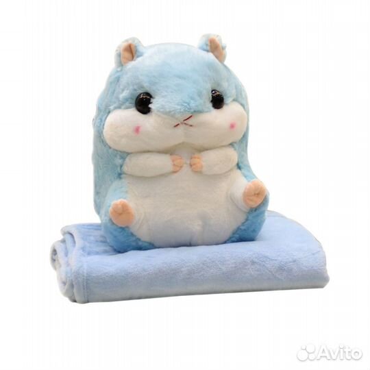 Хомяк 3 в 1 с пледом, синий