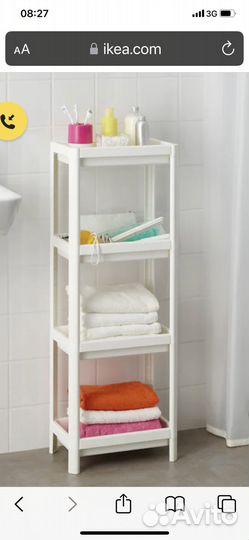 Стеллаж вескен IKEA