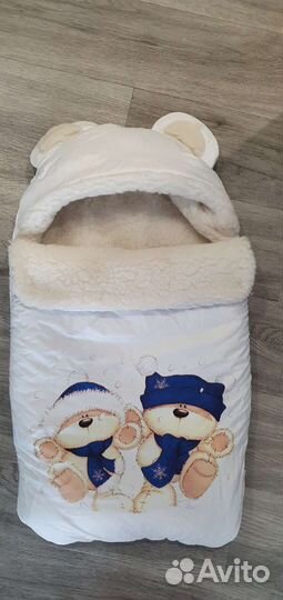 Конверт на выписку