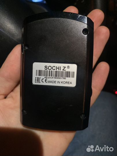 Антирадар silverstone F1 sochi Z, радар-детектор