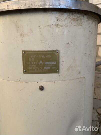 Кипятильник проточный