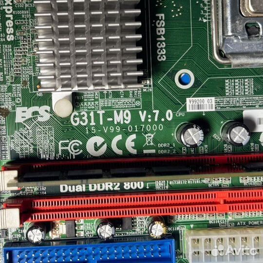 Комплект 775 сокет Pentium 2Gb