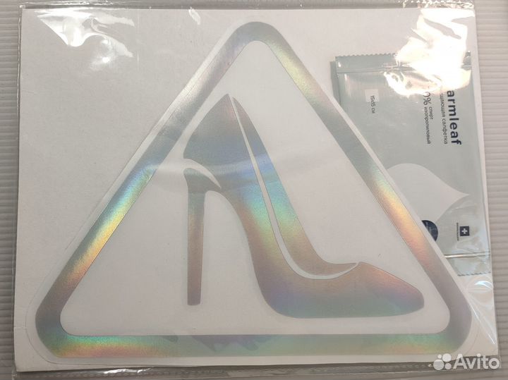 Голографическая наклейка на авто