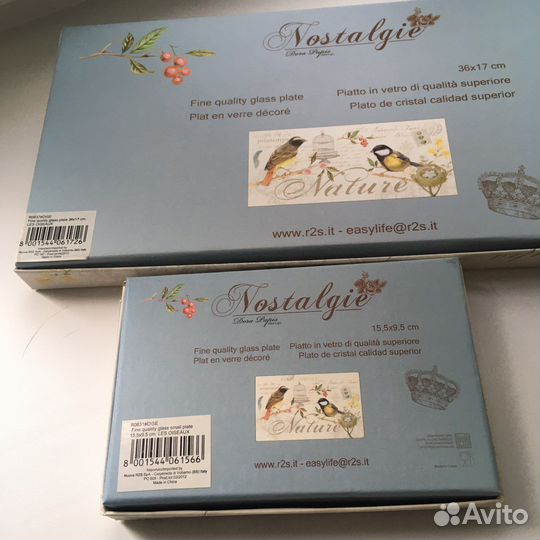 Блюда,стекло,Италия,2шт