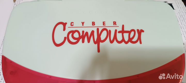 Магистр гений