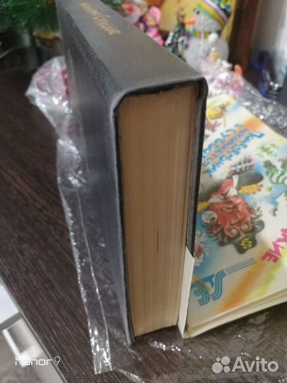 Аркадий и Борис стругацкие в твёрдой обложке