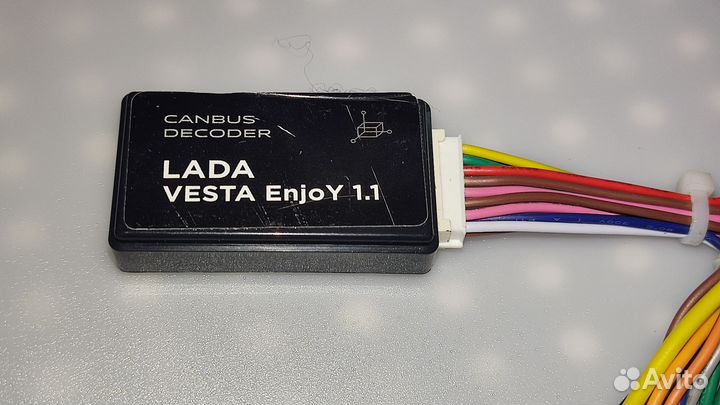 Canbus EnjoY 1.1 для LADA Vesta