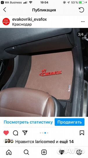 EVA эва Ева Коврик KIA Sorento 3п Prime UM 14-н.в