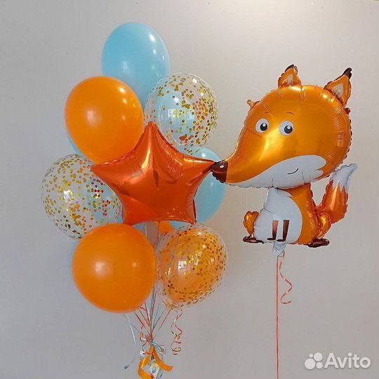 Гелиевые шарики для малышей/детский праздник