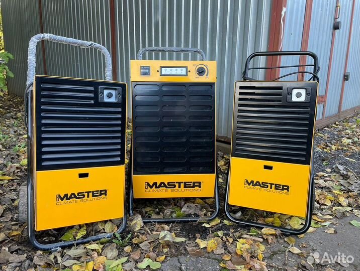 Осушитель воздуха. Аренда