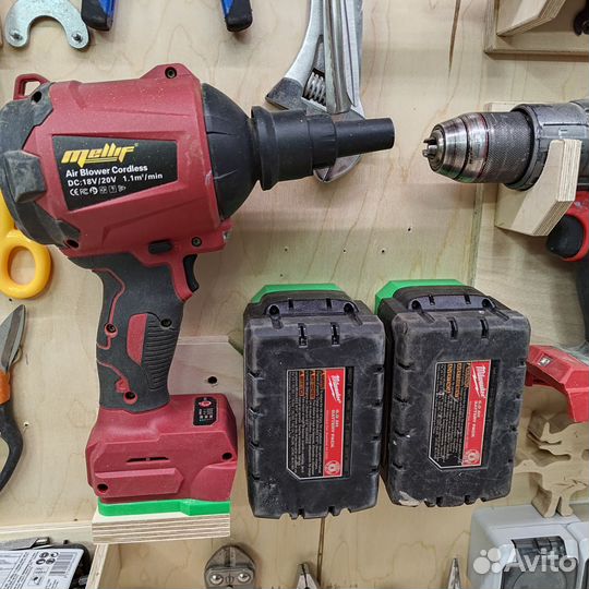 Milwaukee m18 обдувочный пистолет