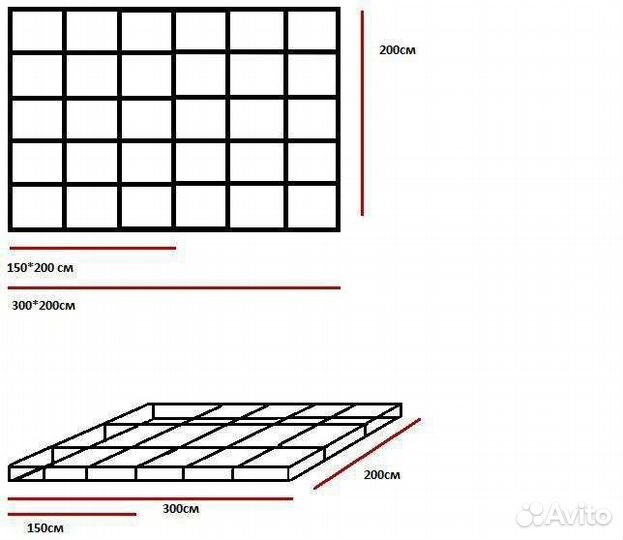 Подиум для выездной регистрации свадьбы