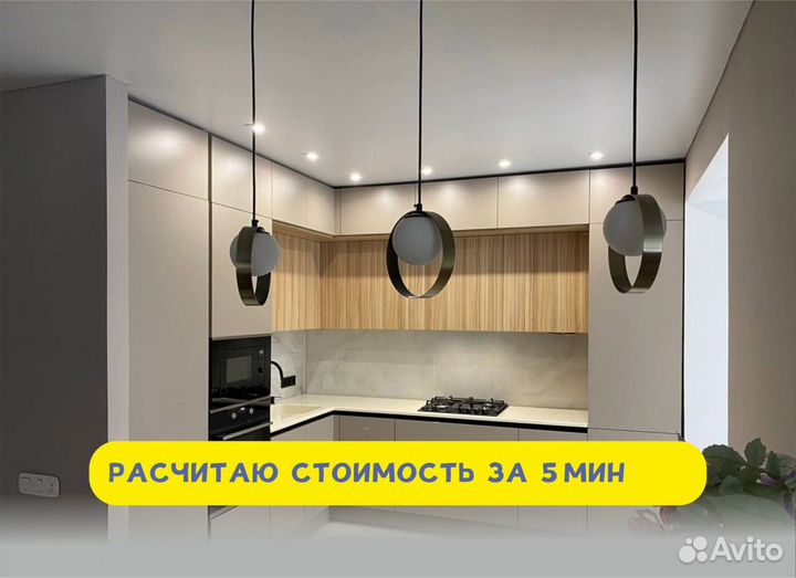 Мебельщик сборщик. Сборка кухни. Сборка мебели