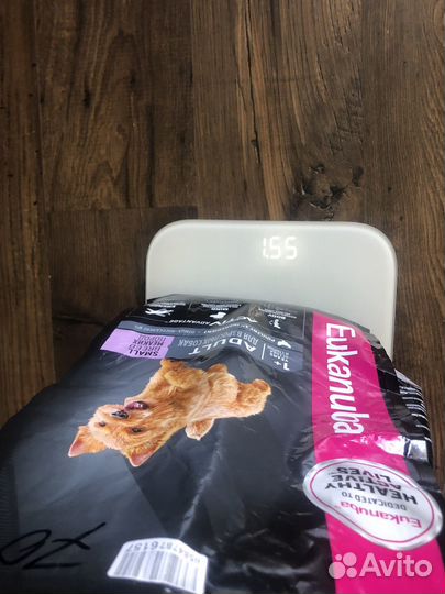 Сухой корм для собак eukanuba