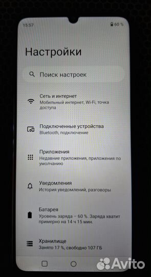 realme Note 50, 4/128 ГБ