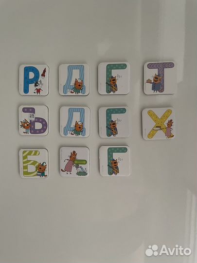 Магниты три кота алфавит