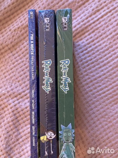 Рик и Морти, комиксы (новые, в пленке)