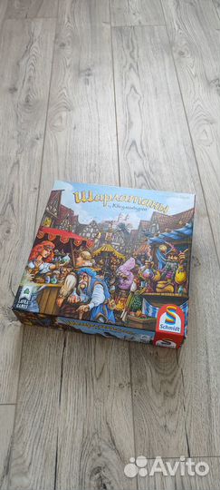 Шарлатаны из Кведлинбурга иВедьмы травницы капсулы