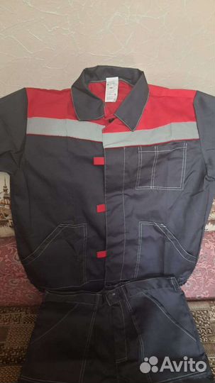 Костюм мужской рабочий
