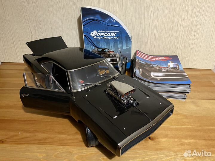 Форсаж Dodge Charger R/T М1:8 от Deagostini