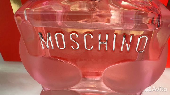 Moshino Bubble Gum распив / отливант